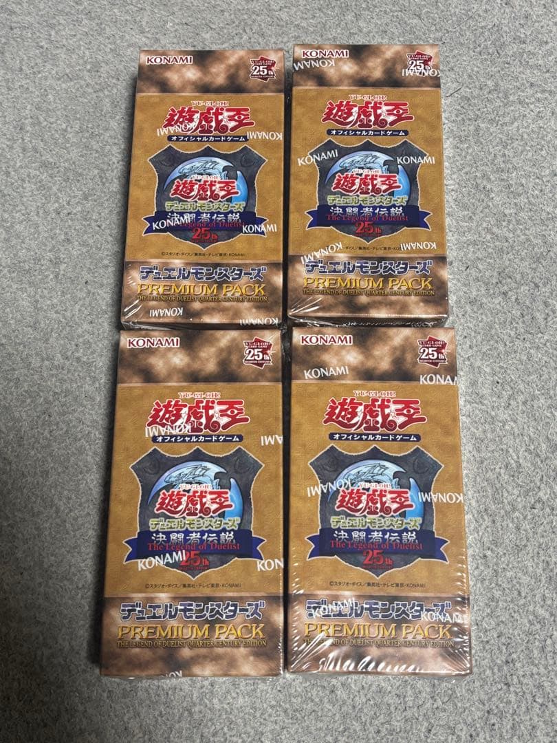 櫻井陽菜 PE+ 箔押しサイン 百生吟子 ラブカ