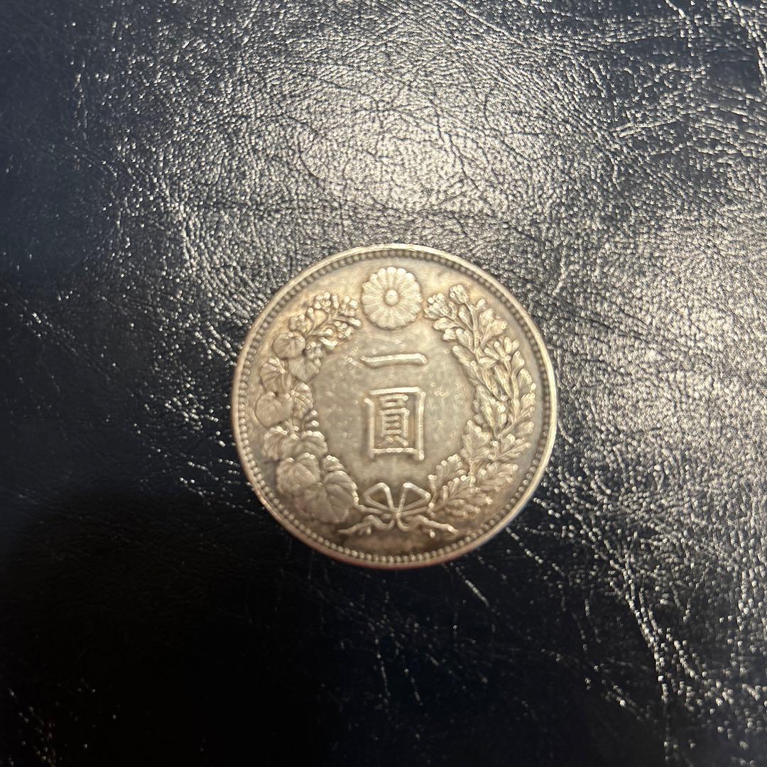 D&Q様　一圓銀貨　明治36 年一圓銀貨 1円銀貨 一圓銀貨 明治36年 PCGS MS65 完全未使用 銀貨 古銭 大珍品