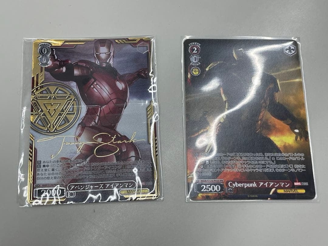 ヴァイス CXチャレンジ　アベンジャーズ　アイアンマン　pr+ ベスト4付き ZD TOYS 4インチ アベンジャーズシリーズセット | おもちゃ通販の