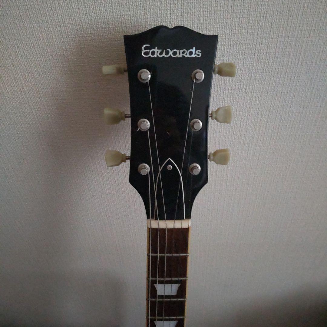 エドワーズSG　ED1328570 エドワーズSG ED1328570 【公式通販】