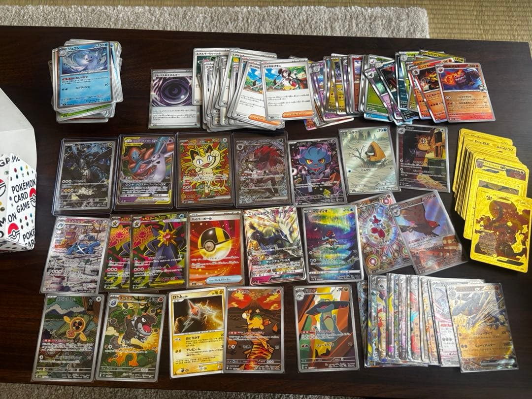 ポケモンカード引退品 - メルカリ