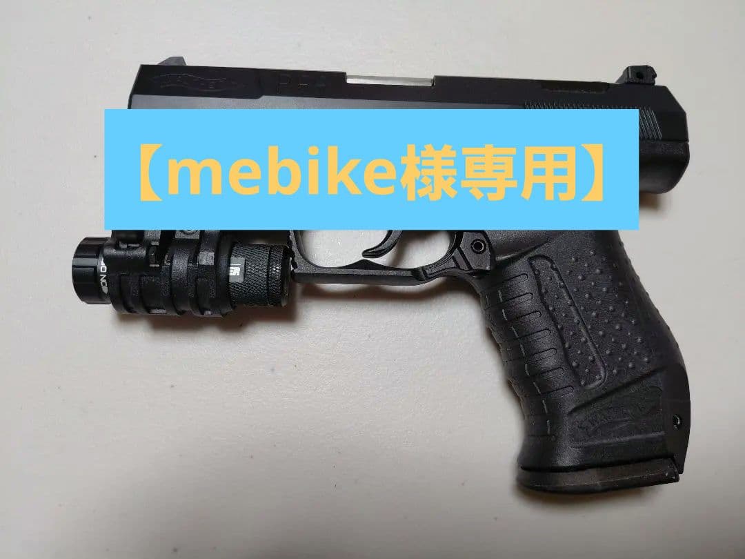 【mebike】マルゼン ワルサーP99 ブローバック スペシャルフォース Amazon | マルゼン ワルサー ムービープロップ シリーズ P-99 ブロー