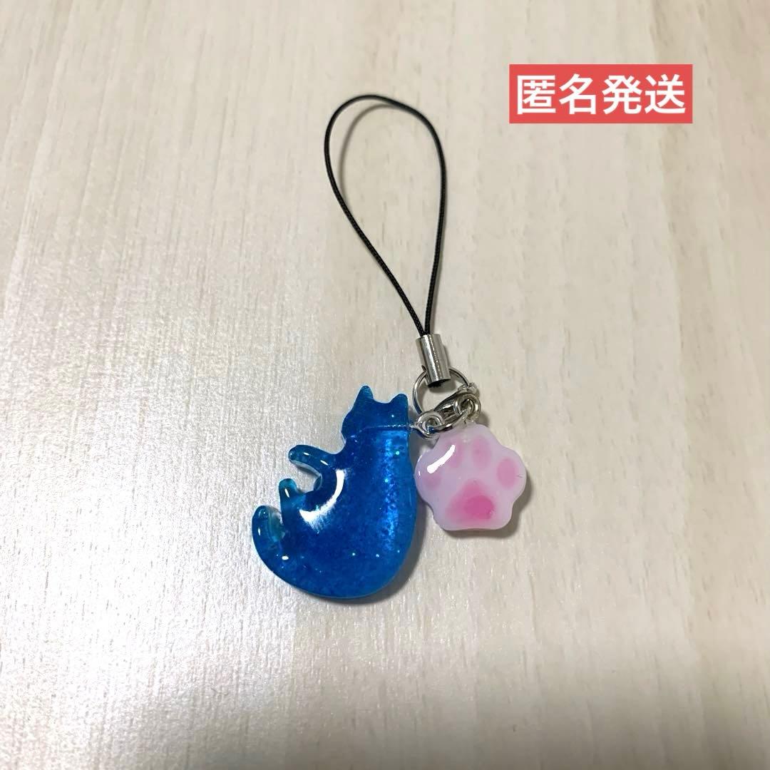 レジン ハンドメイド 猫 チャーム ストラップ 匿名発送 - メルカリ