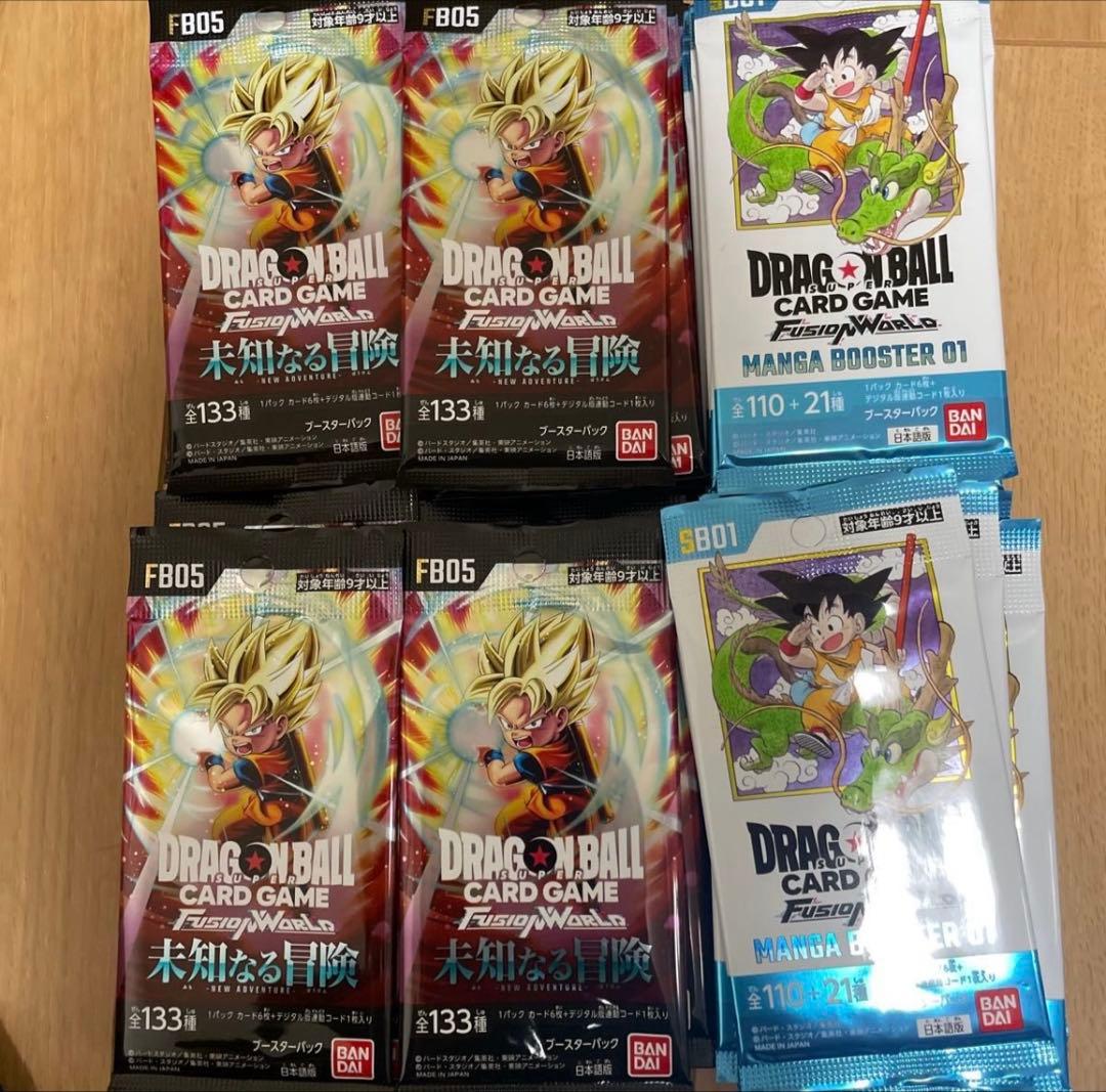 【ドラゴンボールカード】フュージョンワールド 　サーチ済み　72パック ドラゴンボール ドラゴンボールスーパーカードゲーム フュージョン