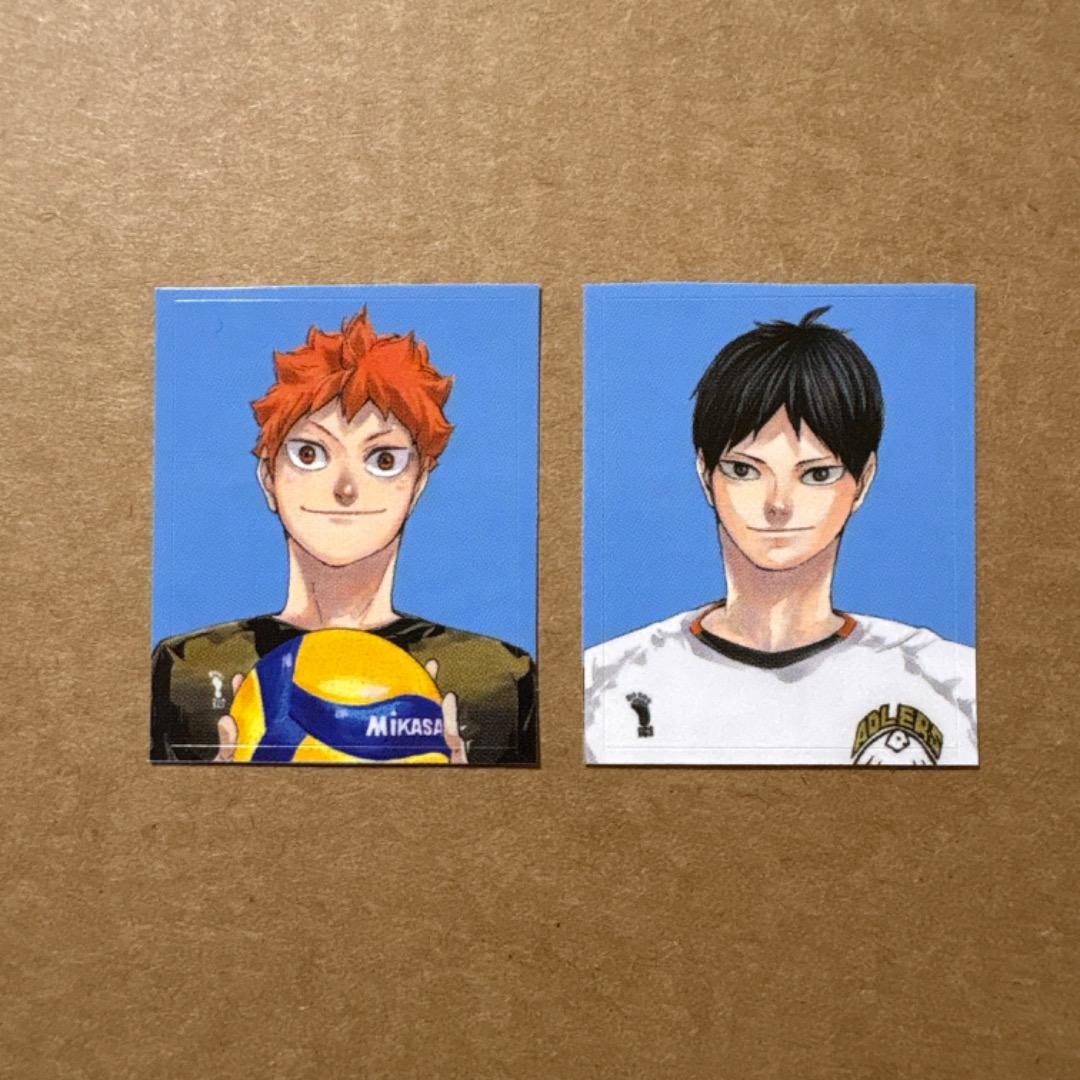 最強ジャンプ付録 顔写真風ステッカー 証明写真 ハイキュー 日向翔陽