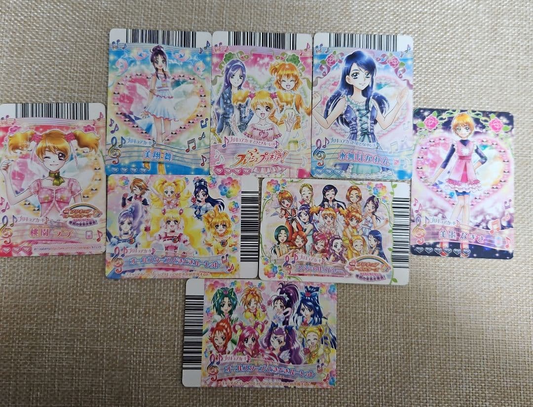 プリキュアオールスターズDX GoGoドリームライブ！2009年 - メルカリ