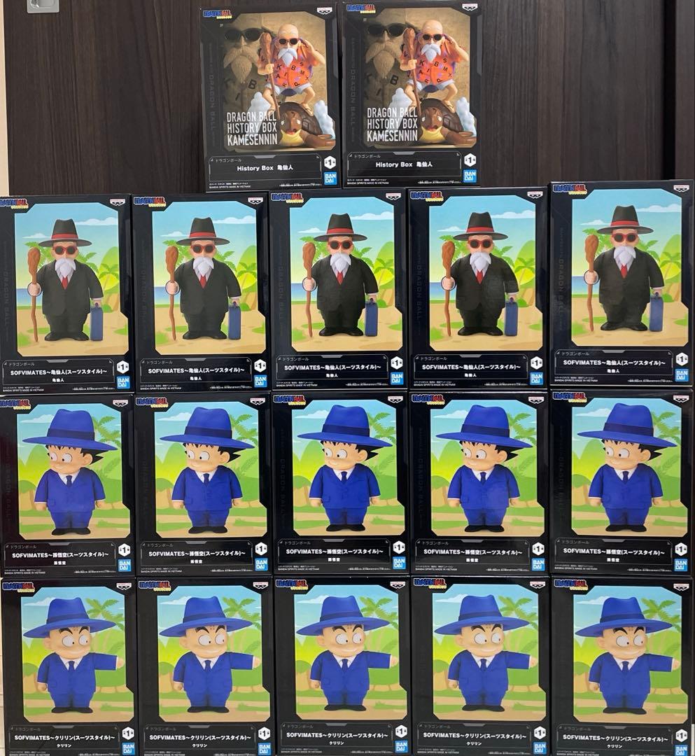 ドラゴンボール SOFVIMATES History Box Amazon.co.jp: ドラゴンボール History Box vol.4 全1種 プライズ