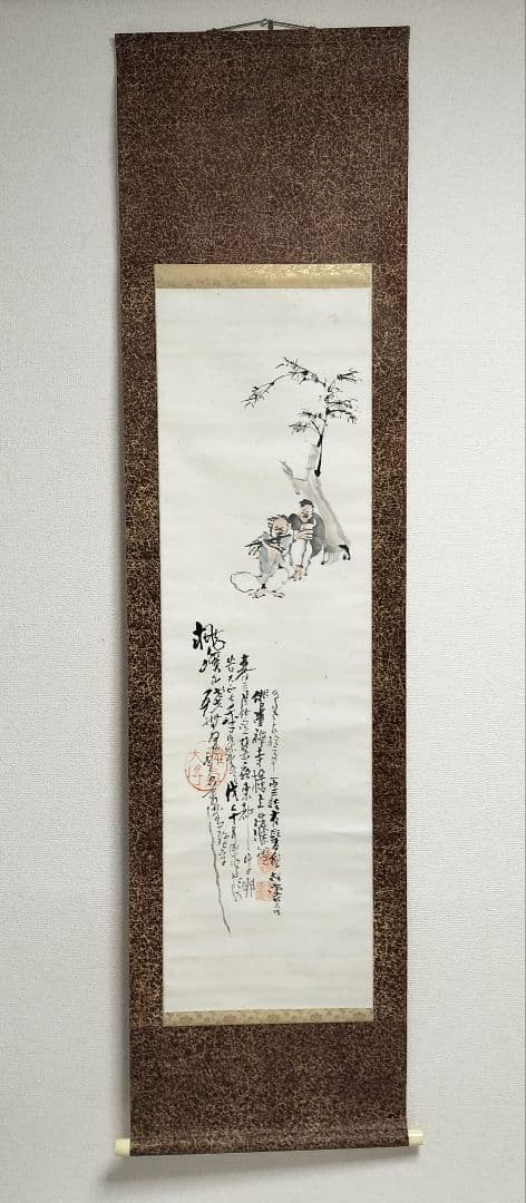 ♢倉田松濤(1865～1928) 肉筆画　人間画賛　紙本　掛軸 ♢倉田松濤(1865～1928) 肉筆画 人間画賛 紙本 掛軸 - メルカリ