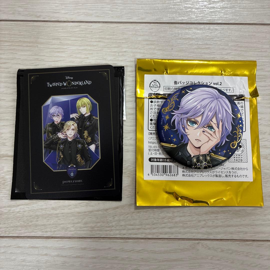 ツイステ ブレイジングジュエル エペル 缶バッジ ポムフィオーレ