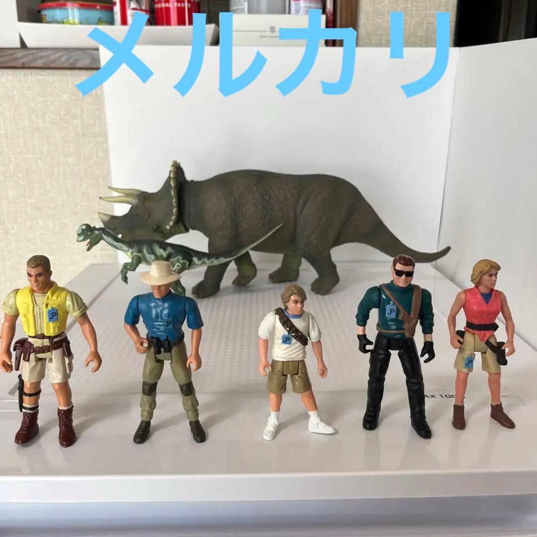 ジュラシックパーク フィギュア5体 1993年ビンテージ - メルカリ