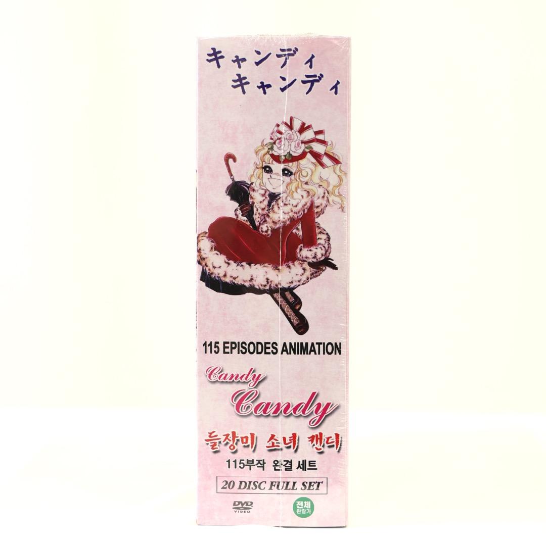 新品 未開封】Candycandy キャンディ・キャンディ DVD BOX - メルカリ
