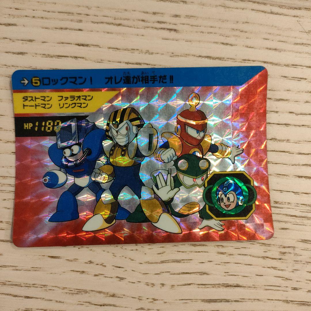 希少品】ロックマン4 カードダス - メルカリ
