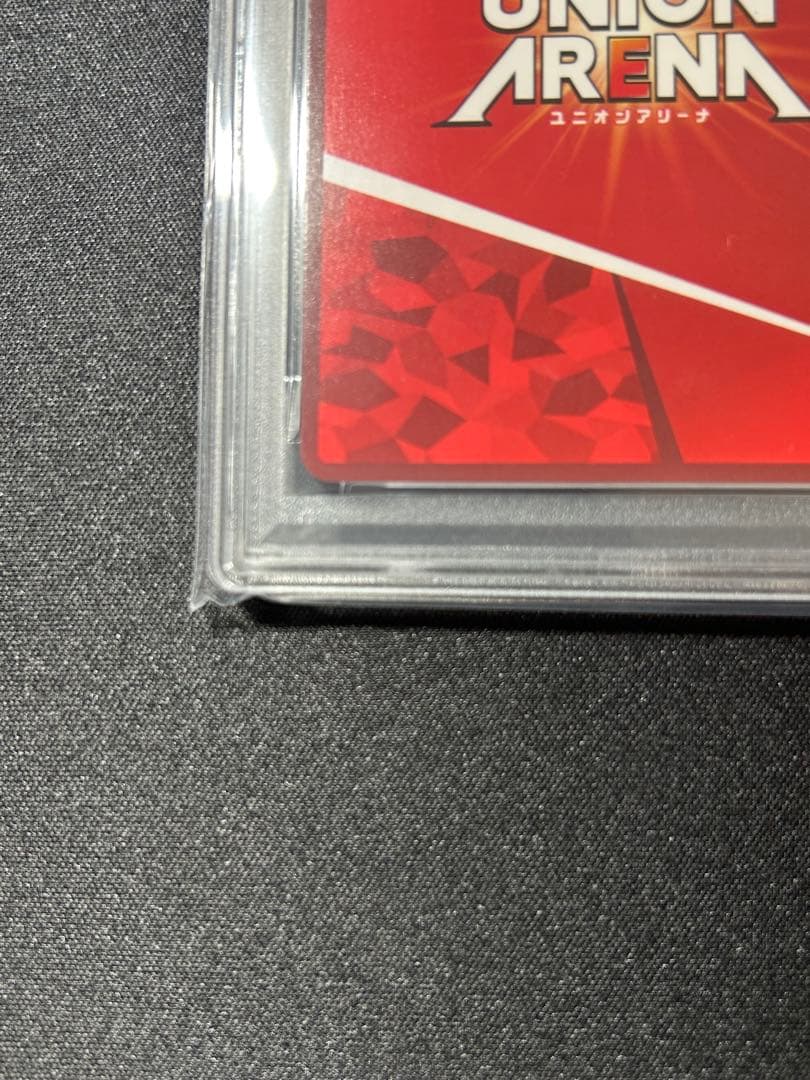【PSA8】ユニオンアリーナ ブルーロック糸師凛《ワンバトルカップ》winner