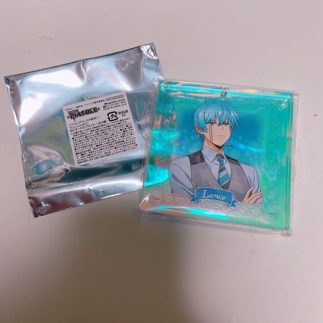 マッシュル　ランス　ジャンプフェスタ　おみくじ JF2024】ショウワノートブースにてTVアニメ「マッシュル-MASHLE-」のJF