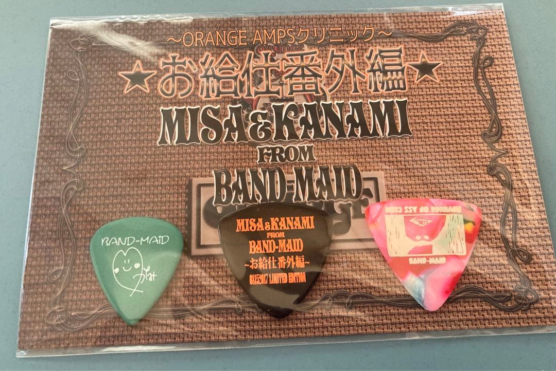 絶版◆BAND-MAID ◆新品未使用未開封品 激レアピック三点セット BAND-MAID、11/1