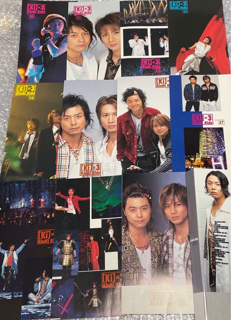 ❤️会報ファイル付 KinKi Kids 堂本光一 堂本剛FC会報No.50〜60