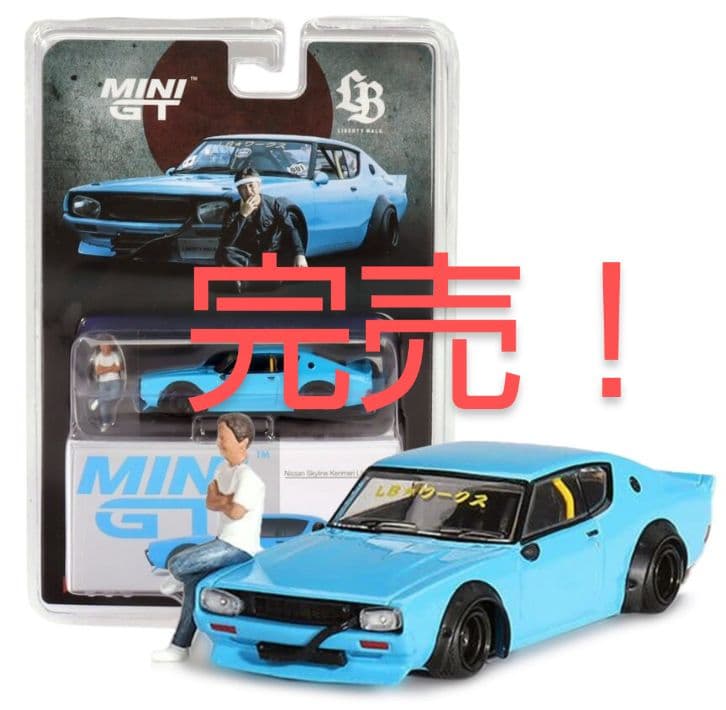 大阪オートメッセ 2024 MINI GT ケンメリ LBWK オートサロン - メルカリ