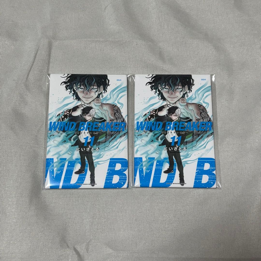 WIND BREAKER 展 ウィンブレ 缶マグネット 桜遥 棪堂哉真斗 11巻