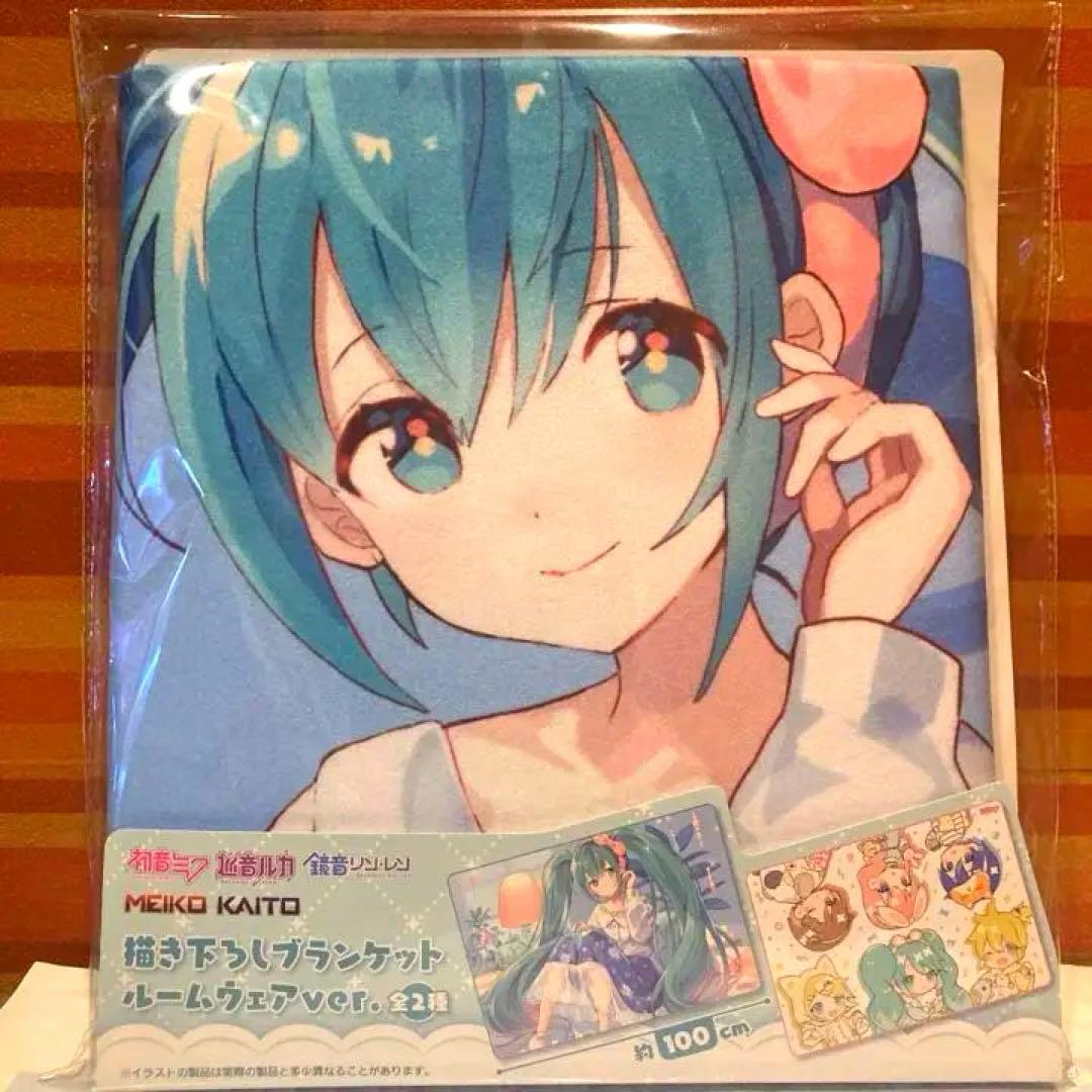 即購入可！ 初音ミク 描き下ろしブランケット ルームウェアver. 初音ミク」が膝の上であったかくなる 『USBあったかブランケット』登場