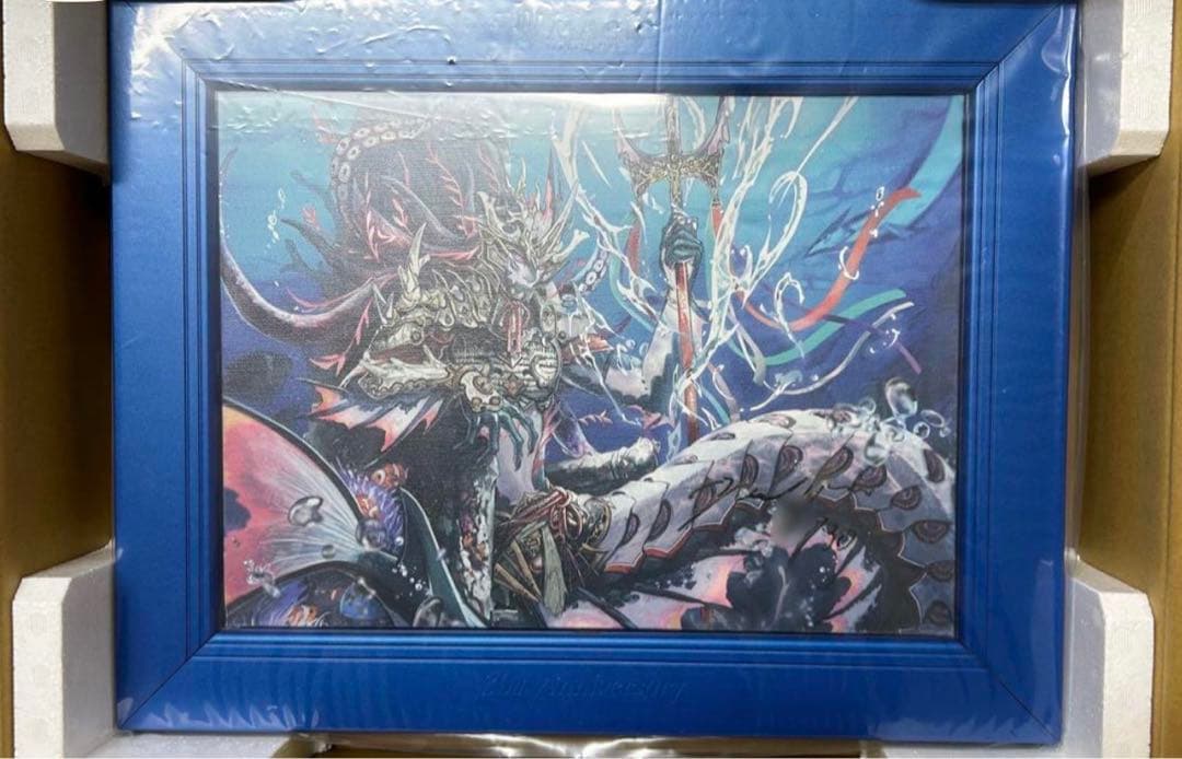 MTG アトランティスの王 / キャンバスアート フルアート)アトランティスの王/Lord of Atlantis《英語》【SPG】