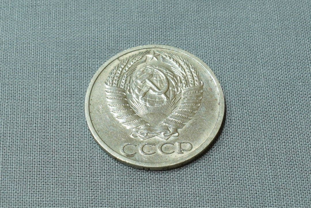 旧ソ連 硬貨8枚セット】1960年代 コペイカ貨 - メルカリ