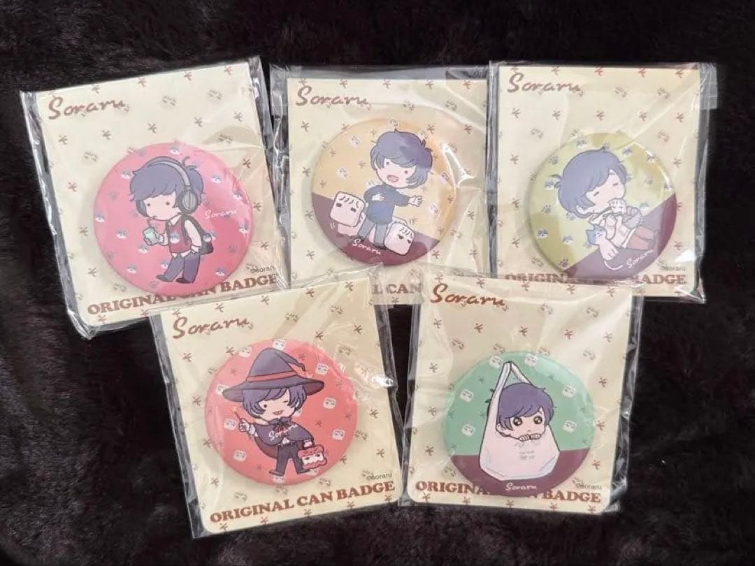 そらる オリジナル缶バッジ 5個セット - メルカリ