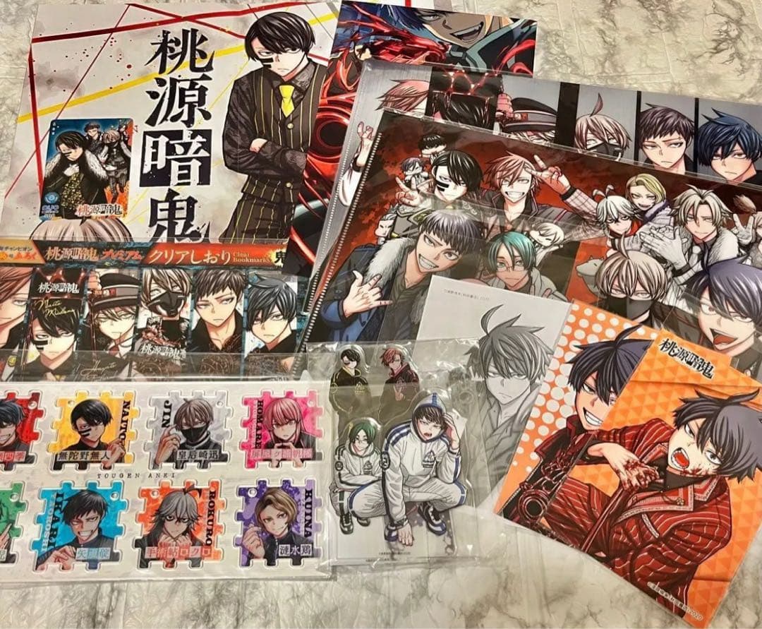 桃源暗鬼】まとめ売り【合計11点】 - メルカリ