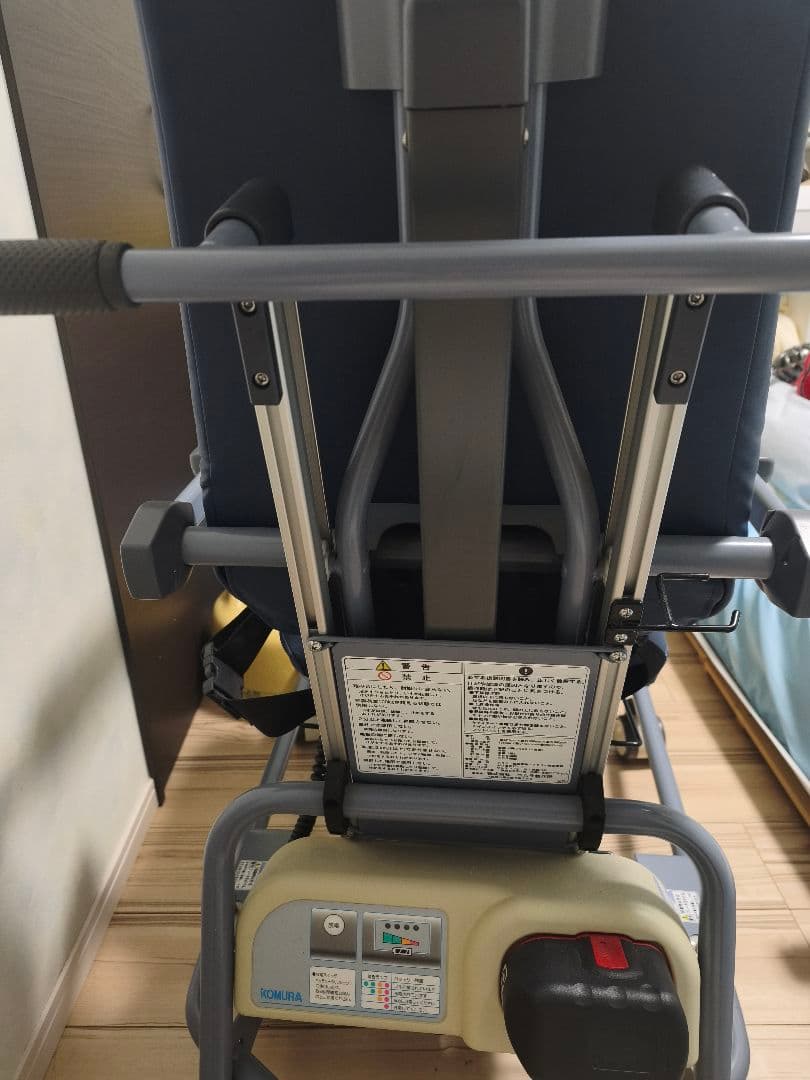 コムラ 電動介護用椅子 青 コロロ - 介護用椅子・電動座椅子