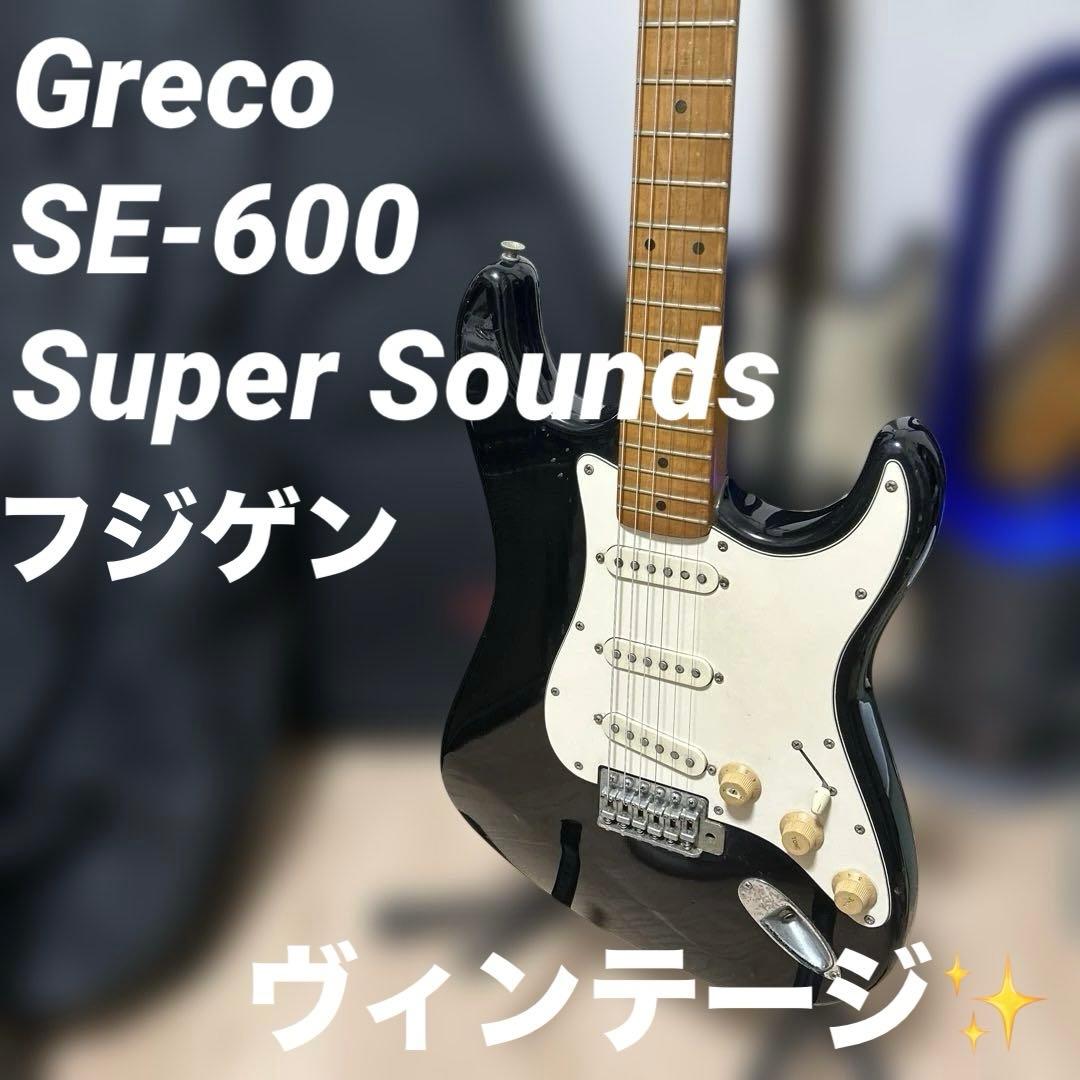 Greco SE-600 Super Sound ストラト 1979年 フジゲン Greco SE-600 Super Sound ストラト 1979年 フジゲン - メルカリ