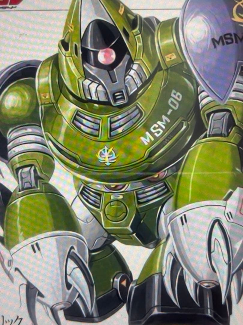 HG ジュリック 塗装完成品 - メルカリ
