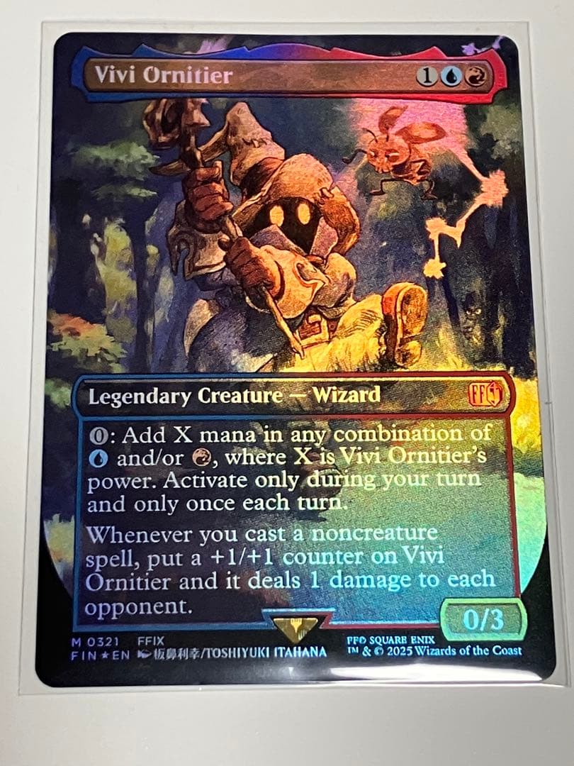 迷える黒魔道士、ビビ 英語　ボーダーレスfoil Vivi Ornitier 迷える黒魔道士、ビビ 英語 ボーダーレスfoil Vivi Ornitier 迷える黒