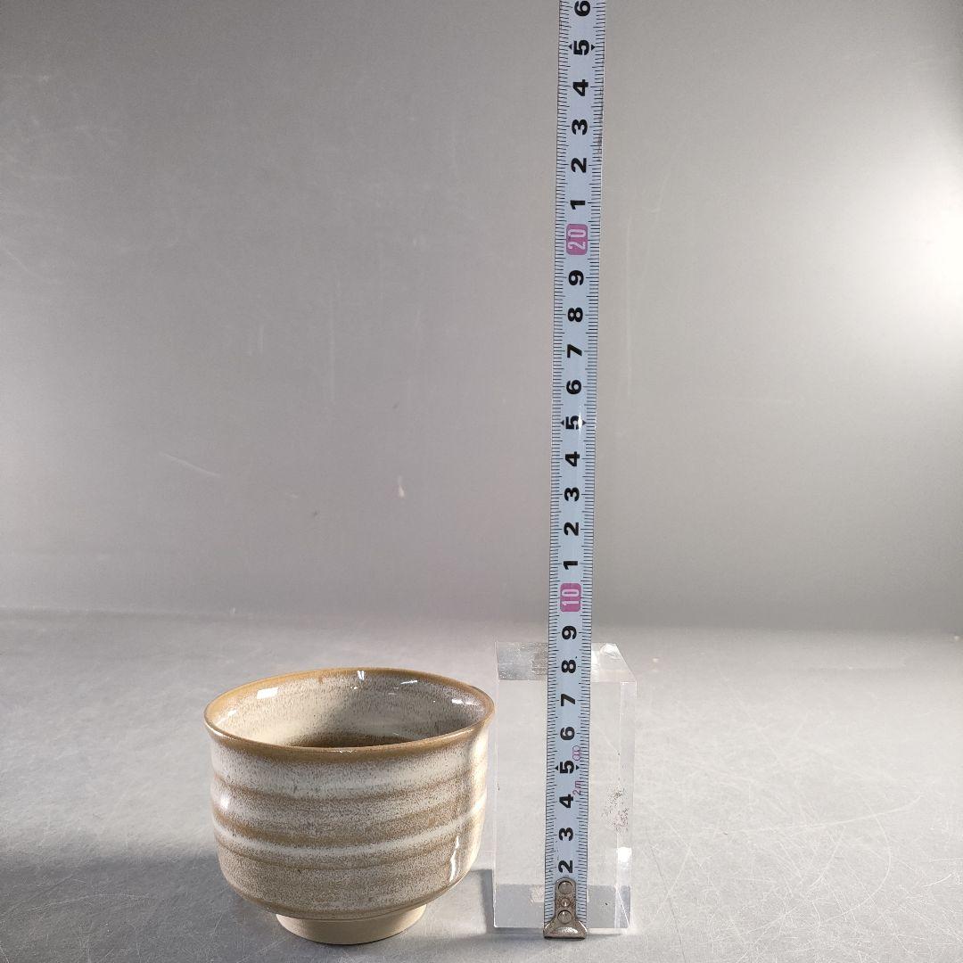 A1380-7/高取焼/十四代亀井味楽 造/共箱/汲出茶碗5客/湯呑/茶道具