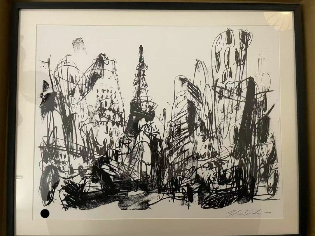 SHUN SUDO限定シルクスクリーン版画 Shun Sudo Exhibition -Library- by TOKYO CREATIVE SALON | 現代