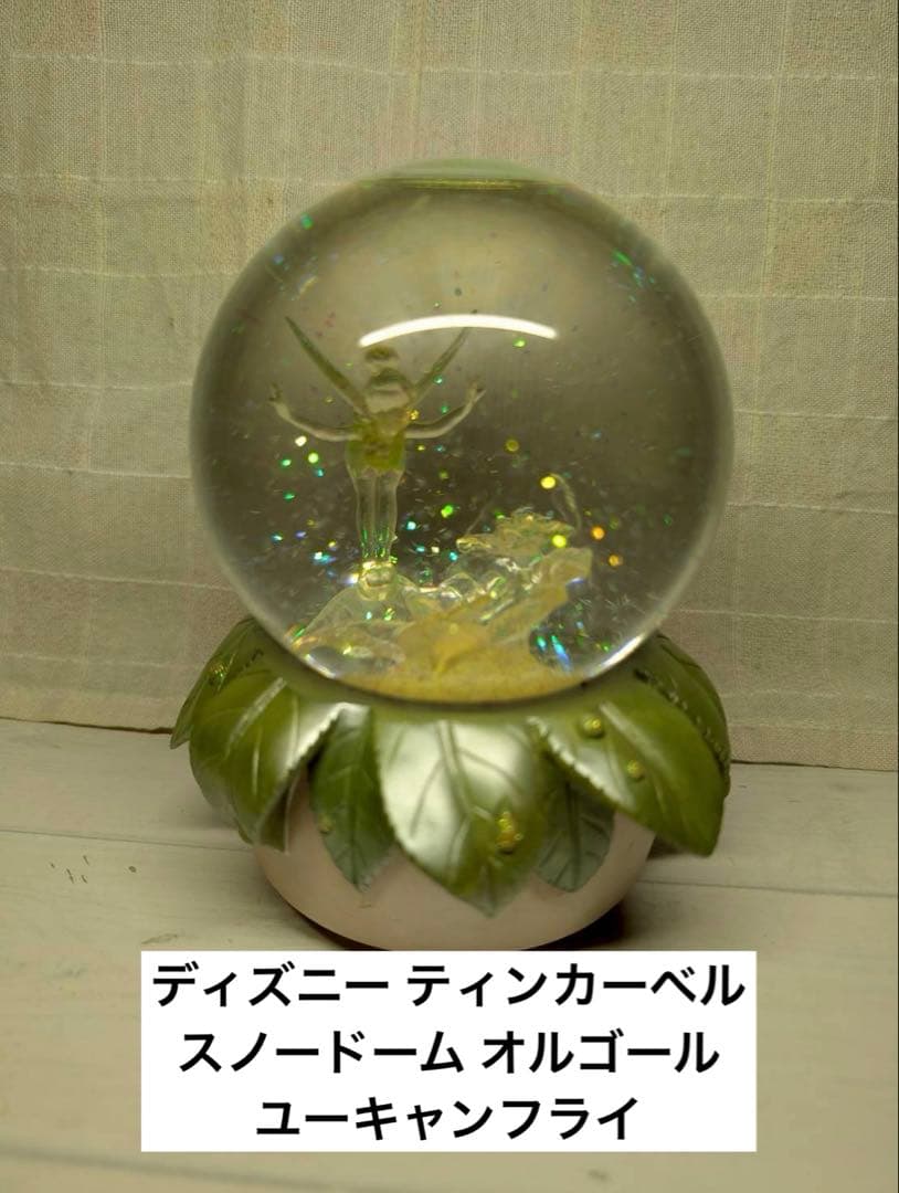 ディズニー ティンカーベル スノードーム オルゴール Disney