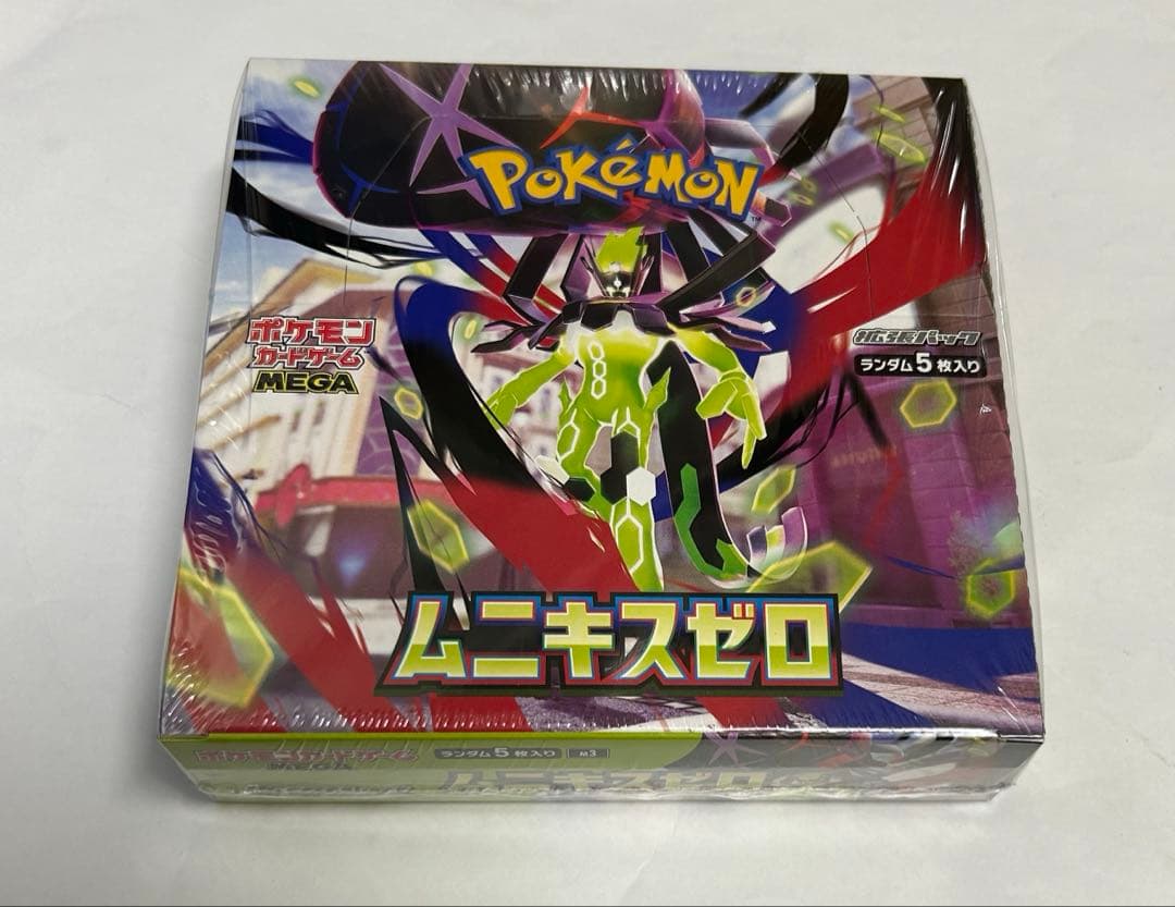 ポケモンカード ムニキスゼロ 新品 シュリンク付き MEGA - メルカリ