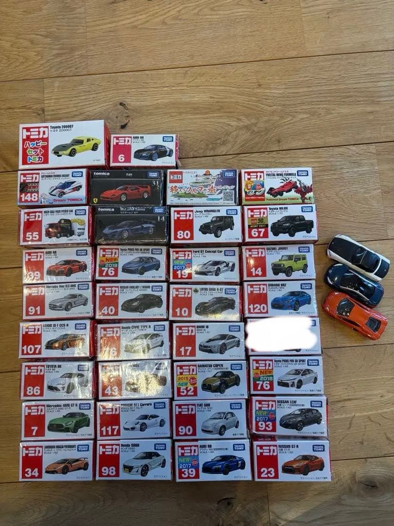いっく　トミカ36台、MINI5台セット　おまとめ Amazon | トミカ ハンディ立体マップ まちへお買いもの (トヨタ