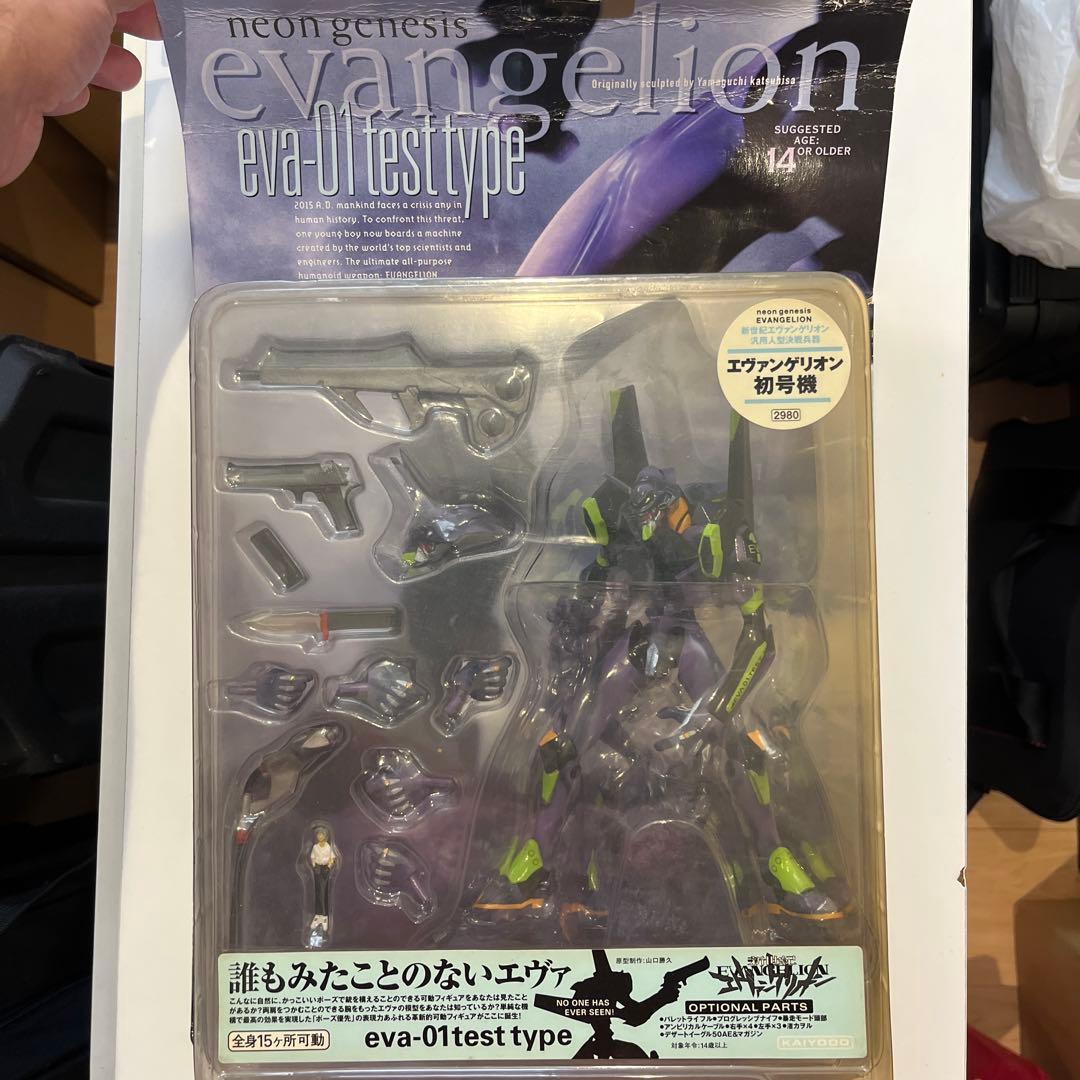 エヴァンゲリオン eva-01 test type フィギュア Amazon.com: Bandai Hobby Model HG EVA-01 Evangelion Test Type
