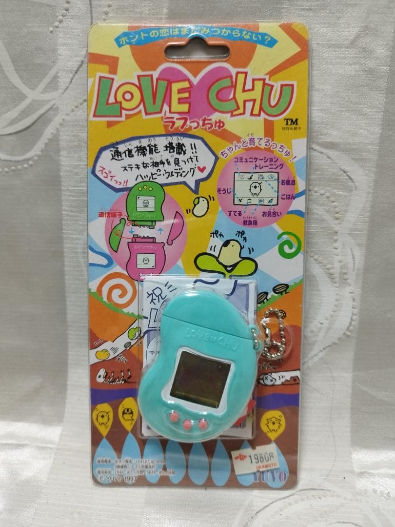 LOVE CHU/ラブっちゅ　4個セット 2026年最新】ラブっちゅ2の人気アイテム - メルカリ