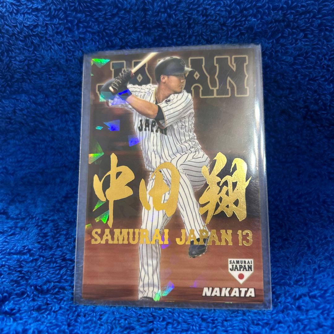 2017 WBC 侍ジャパン 中田翔 金箔 プロ野球チップス - メルカリ