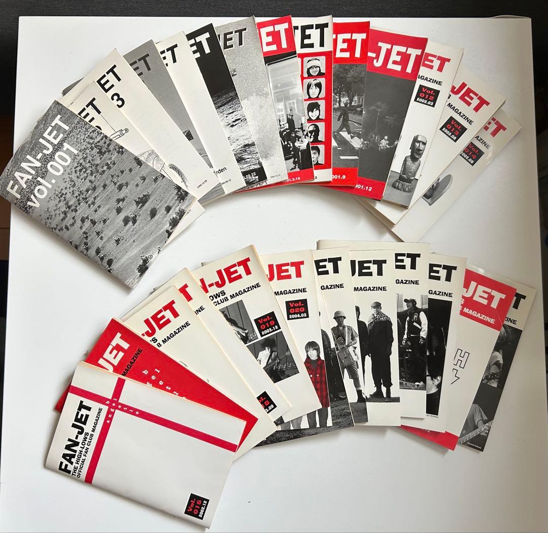 ハイロウズ ファンクラブ会報 FAN-JET 全27冊セット ハイロウズFAN-JET (ファンジェット) バックナンバー 1-27 - メルカリ