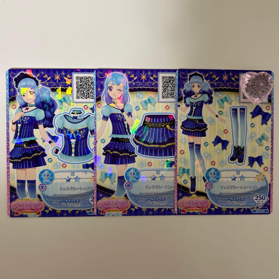 アイカツフレンズ インクブルー Ibanez アイバニーズ AZ42P1 PBE エレキギター SPOT生産 Prussian Blue