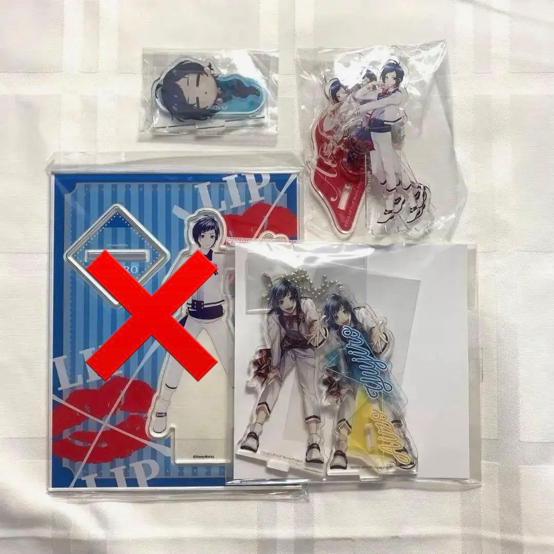 染谷勇次郎 アクリルスタンド セット - メルカリ