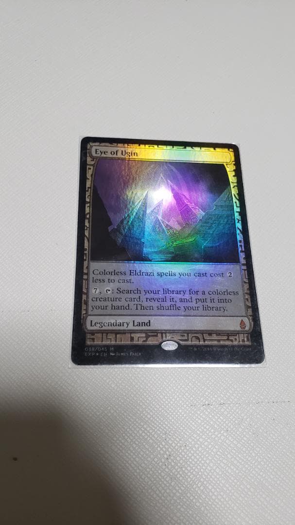 MTG ウギンの目 英語 foil exp FOIL)嵐の目、ウギン/Ugin, Eye of the Storms《英語》【TDM】