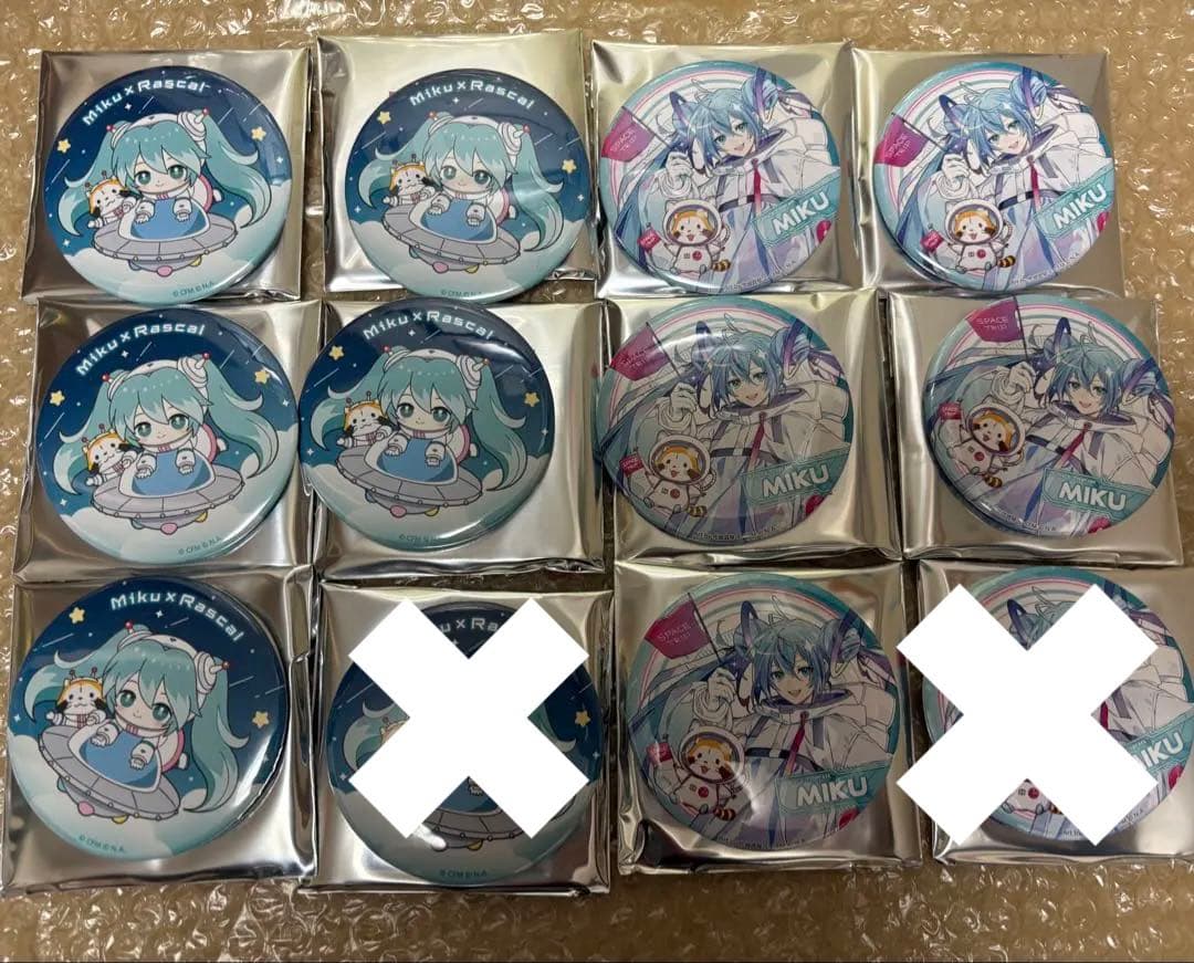 初音ミク×ラスカル 2024 缶バッジ10個セット/ココラボ ピアプロ ボカロ グッズ]雪ミク2024×ラスカル ぷにぷに缶バッジ（全4種）｜SNOW MIKU 2024