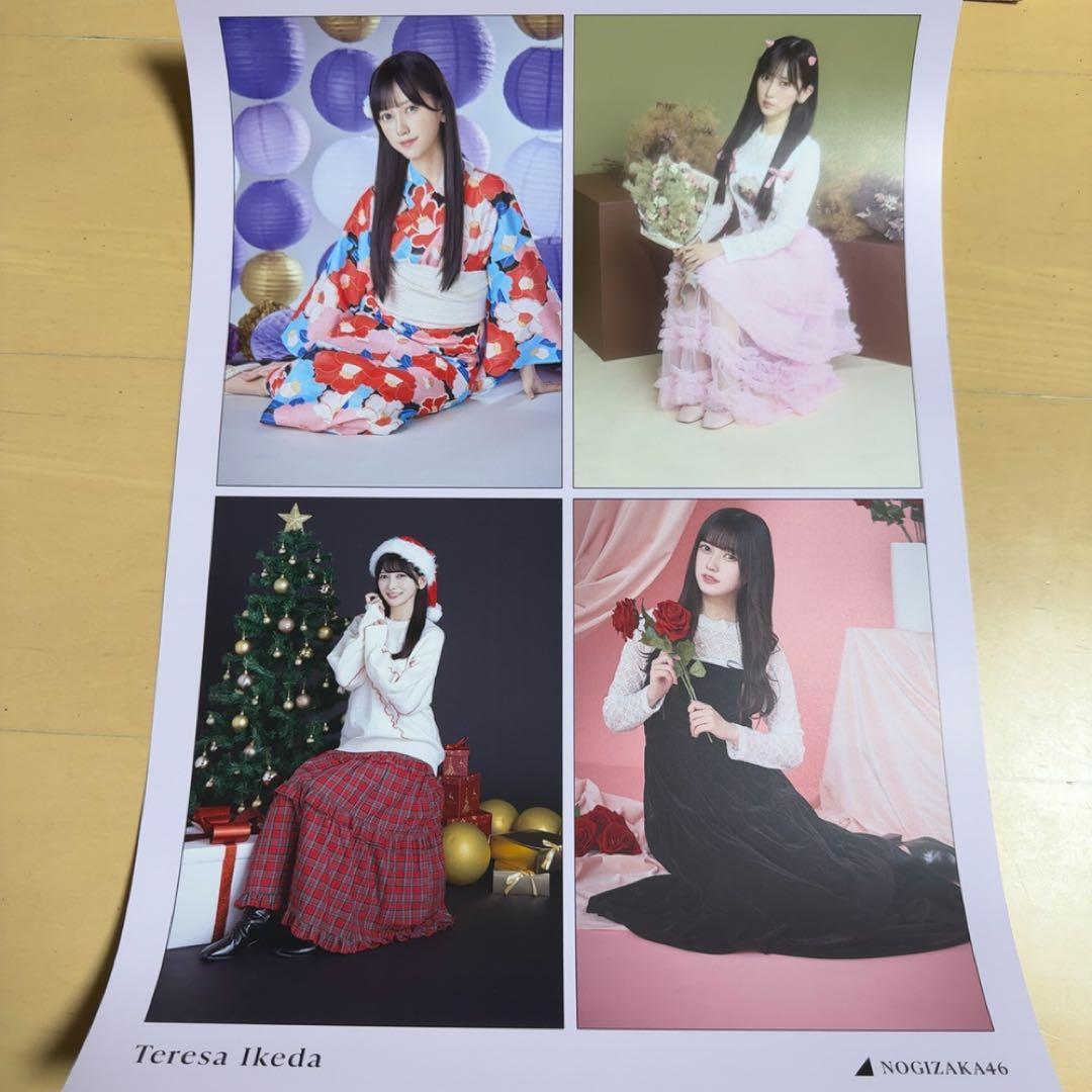 乃木坂46 lucky bag 2026 A3ポスター 池田瑛紗 - メルカリ