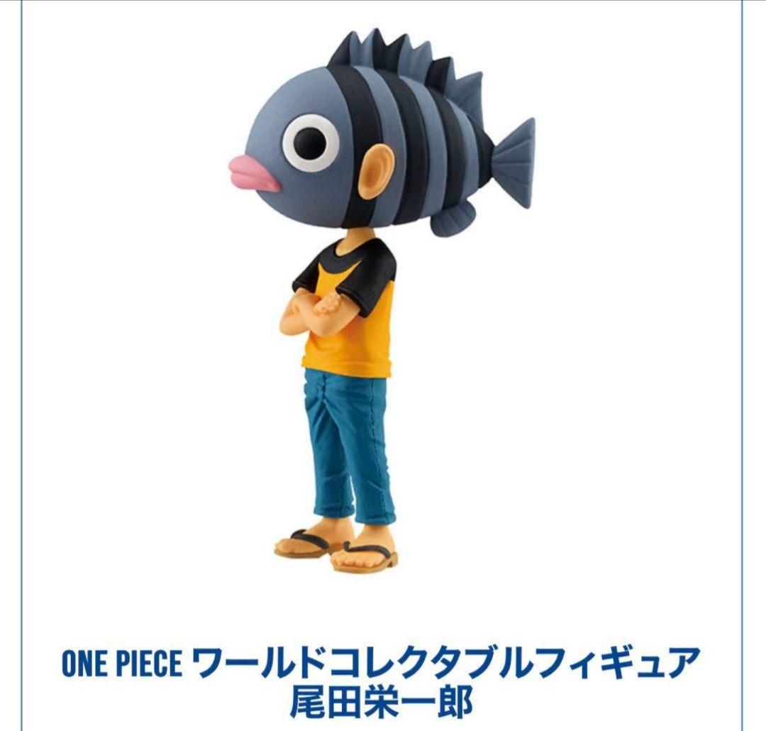 ONE PIECE BASE SHOP 尾田栄一郎 ワーコレ フィギュア - メルカリ