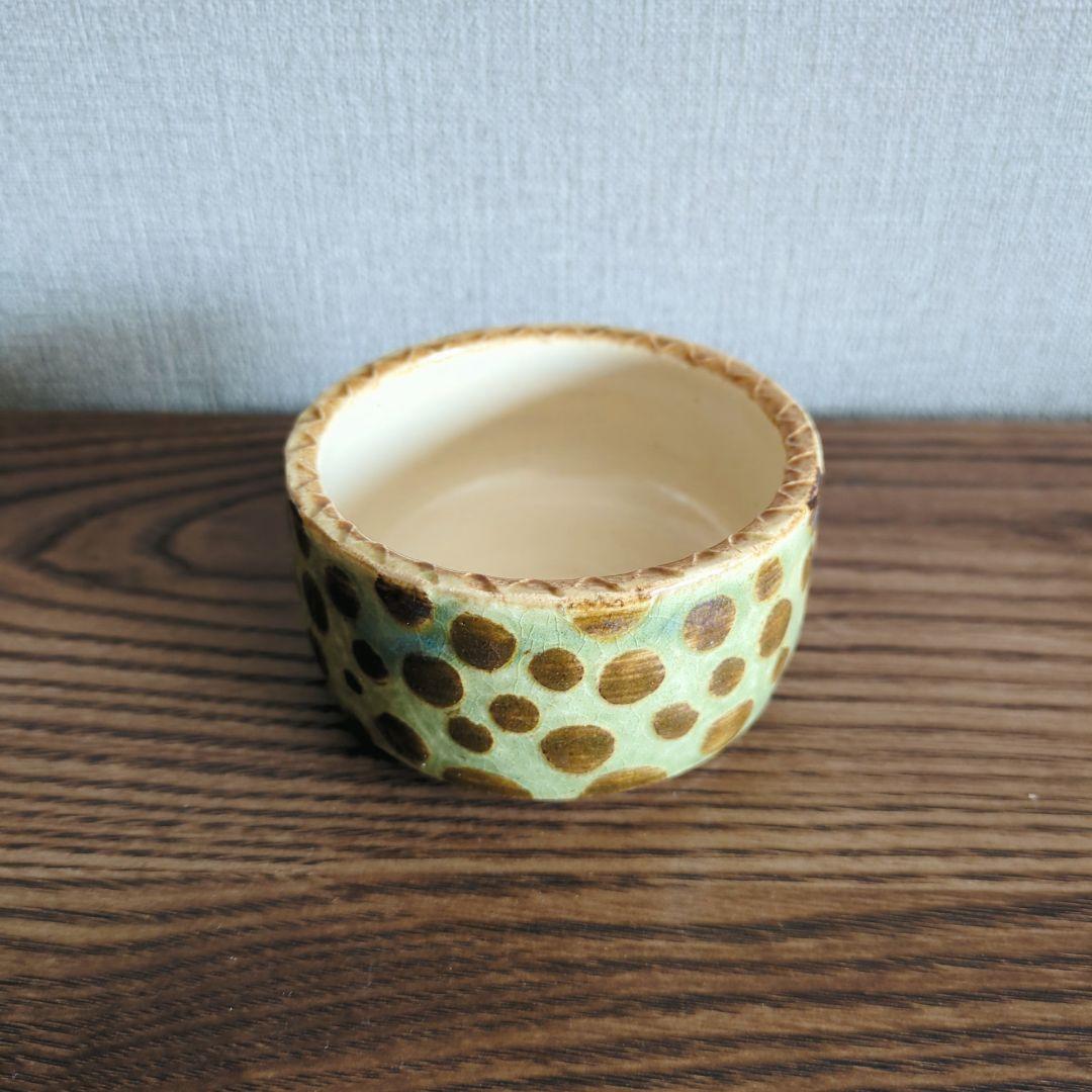 新品 工房いろはさん＆けこ窯さんの小鉢とフリーカップ3点セット②