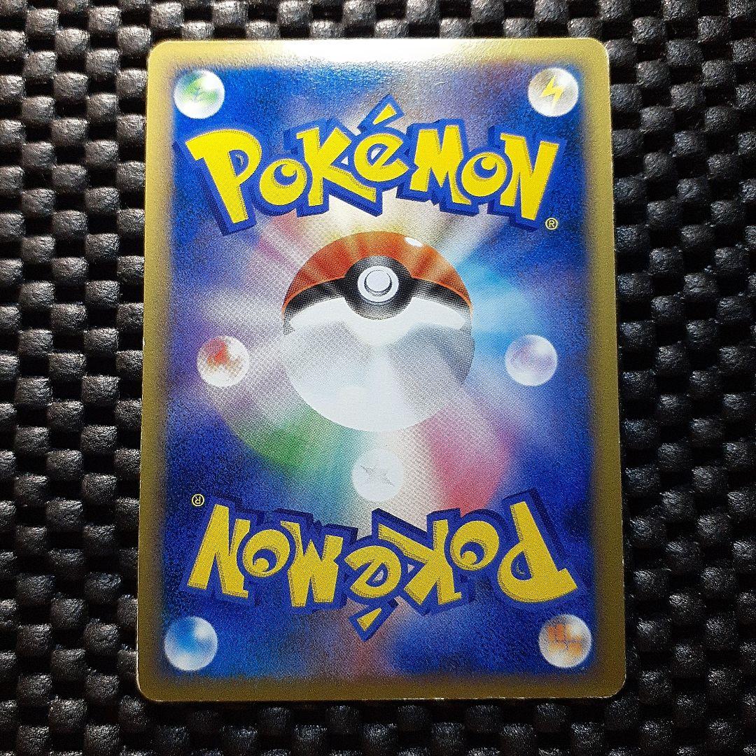 ミミロル M lv.33 ポケモンカード アルセウス超克の時空へプロモ