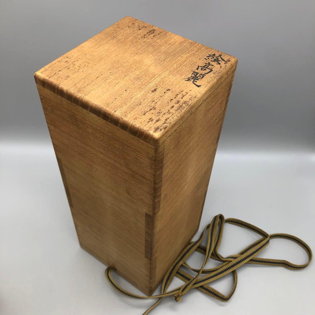 木箱入り絵高麗徳利酒器一輪挿し花瓶フラワーベース伝統工芸陶器