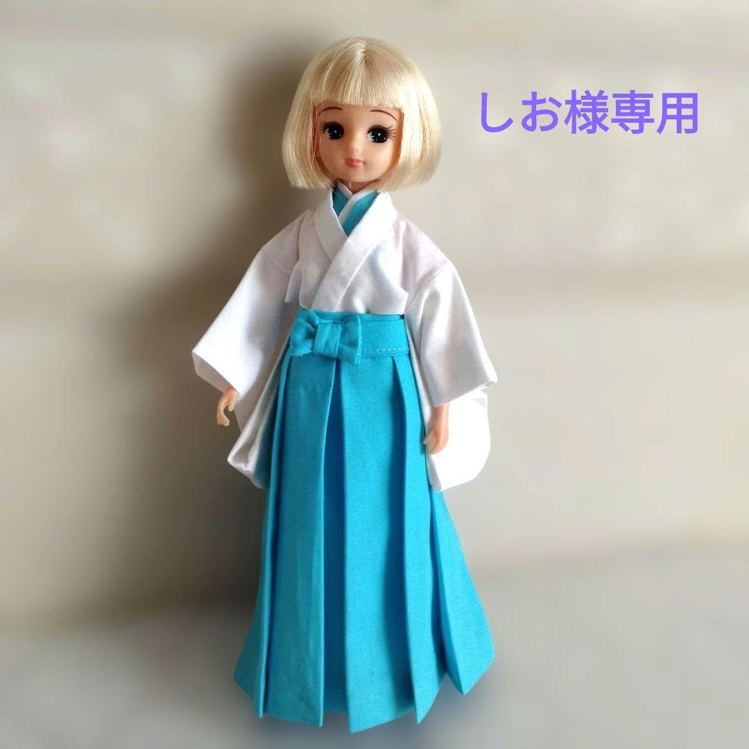 リカちゃんサイズ 神主さん リカちゃん LD－08 わくわく1年生リカちゃん｜ドール｜限定品や新作も